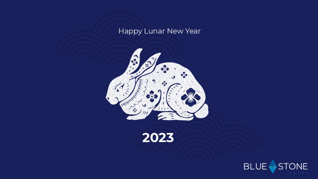 Happy Lunar New Year